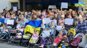 МВР: Около 3200 украинци липсват в хотелите, в които са посочени, че са