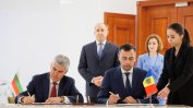 Молдова подписа договор за пренос на газ през България