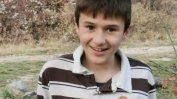 Без успех продължава издирването на изчезналото дете с аутизъм от Перник