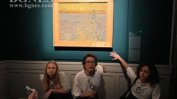 Екоактивисти заляха със супа картината на Ван Гог "Сеячът"