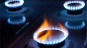 "Булгаргаз" поиска по-скъп с 18% газ през декември
