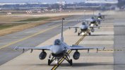 Сеул и Вашингтон удължават общото си военно учение