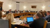 "Нападение срещу демокрацията". Правната комисия ревизира изборния закон на 18-часово заседание