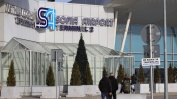Тайна проверка на ЕК установи: Летище "София" пропуска опасни предмети в багажи на пътниците