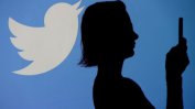 Twitter започна да таксува с 8 долара потвърждаването на акаунти