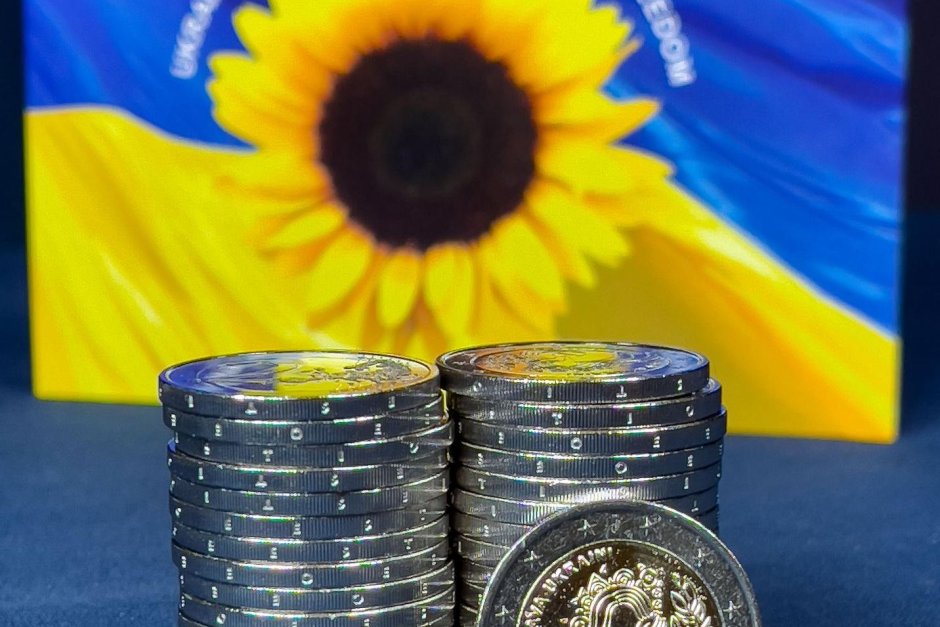 Естония пусна в обращение монета посветена на Украйна