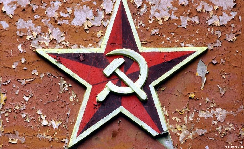 ГЕРБ иска табела "Комунизмът е престъпен" на всяка обществена сграда