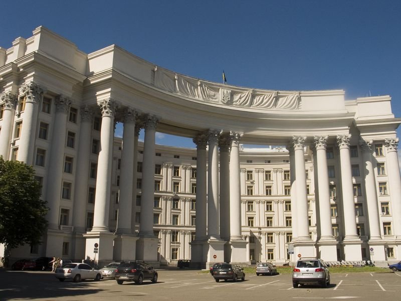 Министерството на външните работи на Украйна