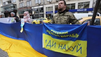 Протест в София заради посещение на руски митрополит