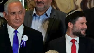 Бенямин Нетаняху и Безалел Смотрич, лидер на крайнодясната Партия на религиозния ционизъм (вдясно)