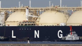 Катар и Германия сключиха 15-годишен LNG договор