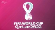 Хърватия ще се изправи срещу Бразилия в четвъртфиналите на Мондиала в Катар