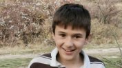 Вътрешният министър: Не може да се говори за отвличане на 12-годишния Александър (Обновена)