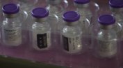 България с опция да съхранява ваксини в централен склад в ЕС