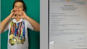 Деветгодишно българче влезе в клуба на най-умните в света "Менса"