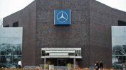 "Мерцедес-Бенц" ще изгради в Полша завод за електрически лекотоварни автомобили