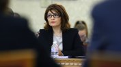 ГЕРБ форсира гласуването на промените в изборния закон за връщането на хартията