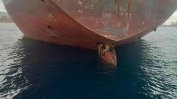 Трима мигранти стигнаха Канарските острови след 11 дни върху перото на руля на танкер