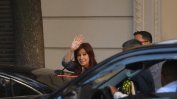 Вицепрезидентът на Аржентина e осъдена за корупция