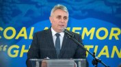 Вътрешният министър на Румъния с отворено писмо до австрийския си колега за Шенген