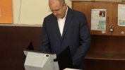 Румен Радев е призован да наложи вето върху изборните промени