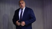 Борисов: Ако има трети мандат, ще настояваме за правителството на проф. Габровски
