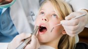 Зъбите на 160 000 деца са били силанизирани за 10 години