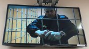 Навални осъди влошаването на условията в затвора