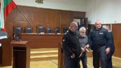 Съд в Хасково отказа екстрадиция на бивш турски полковник от спецслужбите