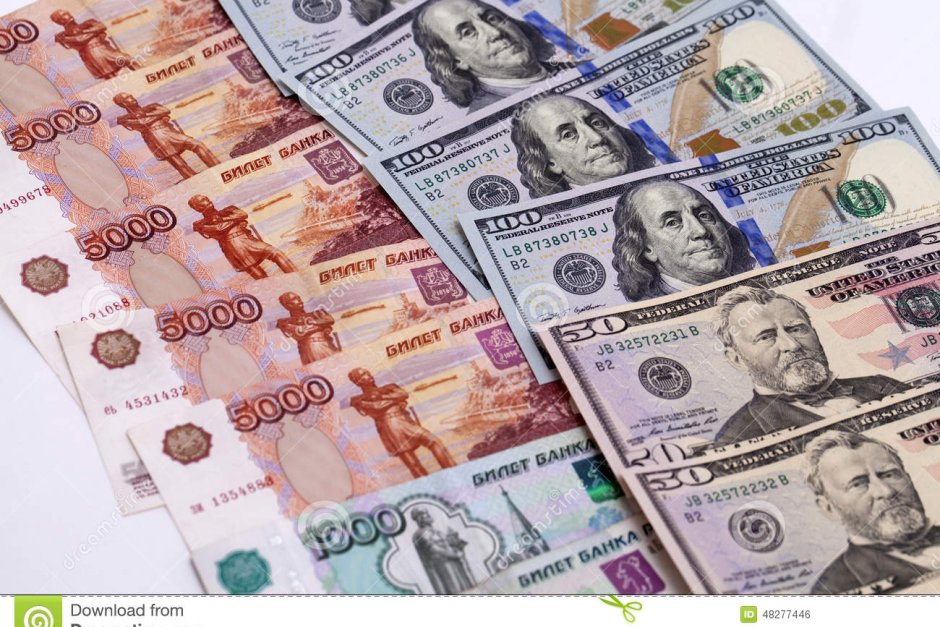 Руската рубла потъна до 8-месечен минимум спрямо долара