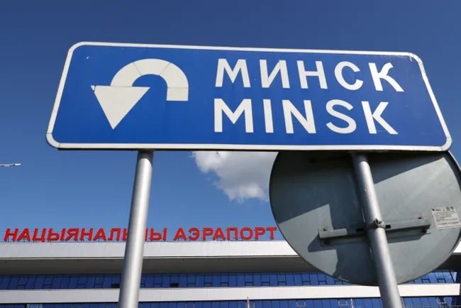 Беларус ограничи достъпа до райони в граничещата с Украйна и Русия Гомелска област