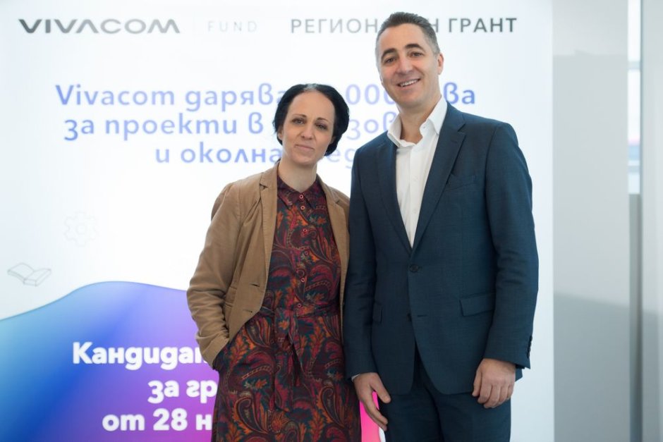 Директорите на Българския център за нестопанско право и Виваком Надя Шабани и Николай Андреев