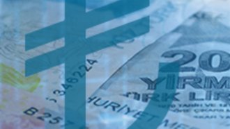 Турция извърши първо плащане с дигиталната си валута