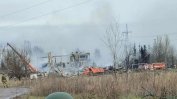 Ракетен удар уби десетки наскоро мобилизирани руснаци край Донецк (Обновена)