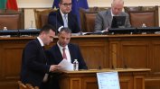 За да запази въглищата: НС задължи кабинета да предоговори Плана за възстановяване