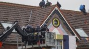 Полиция срещу екоактивисти в село в Германия, набелязано за разрушаване заради въглищна мина