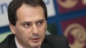 Христо Грозев ще бъде изслушан от депутатите в четвъртък