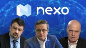Разследването срещу Nexo бързо се завъртя в политическата месомелачка