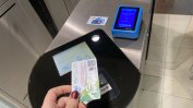 Глобата от 3 лева за нечекирани карти в транспорта в София ще отпадне