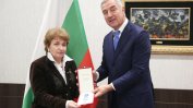 Меглена Плугчиева получи най-високото държавно отличие на Черна гора