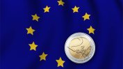 Бизнесът одобрява еврото, домакинствата са притеснени