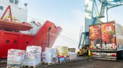 10 тона храни от Kaufland потеглят към Антарктида