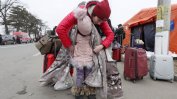 Над 3 млн. украинци са влезнали в Румъния