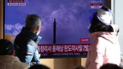 Нови балистични тестове на Северна Корея