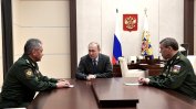 Началникът на генералния щаб поема командването на руската "специалната операция" в Украйна