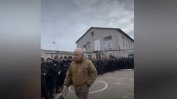 Пригожин вербува наемници за "Вагнер" в затвора на Навални