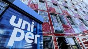 ЕК одобри германска държавна помощ на стойност милиарди евро за "Унипер"
