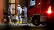 Арест в Германия за подготвяна токсична атака с ислямистки подбуди