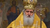 Патриарх Неофит се помоли за мир в сърцата през новолетието