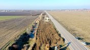 Скоростният път Видин - Ботевград няма да е готов и през 2026 година